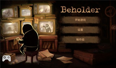旁观者手游中文版(Beholder)游戏