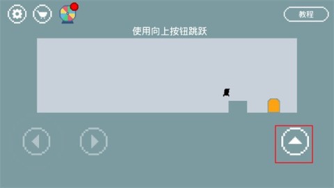 只有一道门2 第12张图