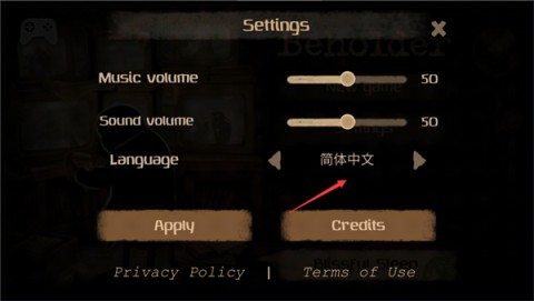 旁观者手游中文版(Beholder) 第3张图
