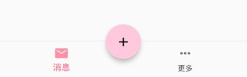 momotalkAPP