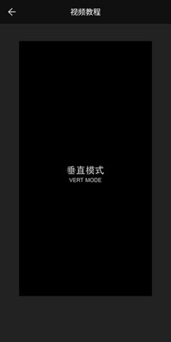 广角相机 第3张图