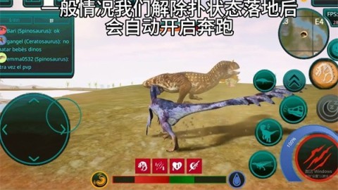 诅咒之岛国际服 第10张图