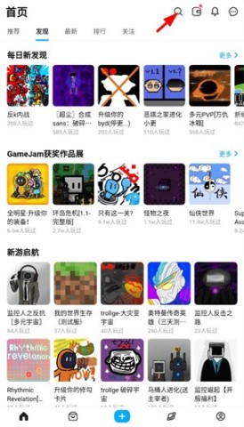 78三角洲 第2张图