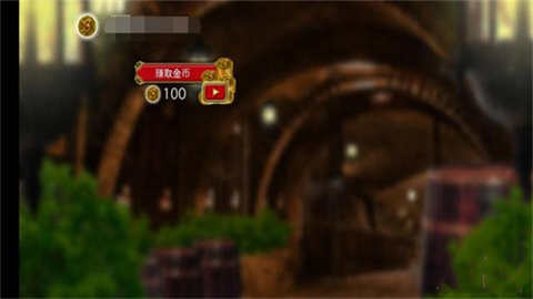 香肠传奇 第7张图