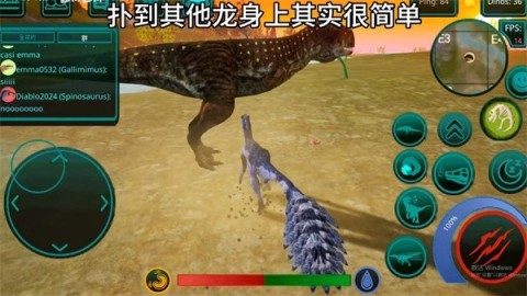 诅咒之岛国际服 第7张图