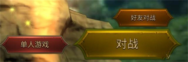 香肠传奇 第5张图