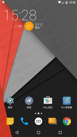 nova启动器(Nova Launcher)APP