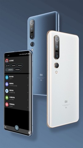 带壳截图Pro 第5张图