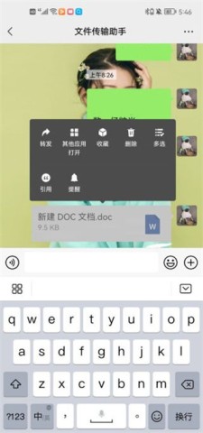 小新打印 第4张图
