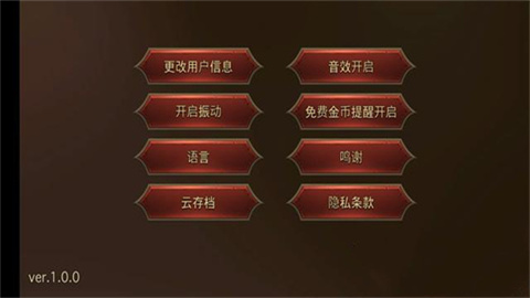 香肠传奇 第8张图