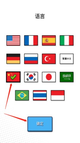 漫威蜘蛛侠极限 第1张图