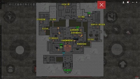 78三角洲 第7张图