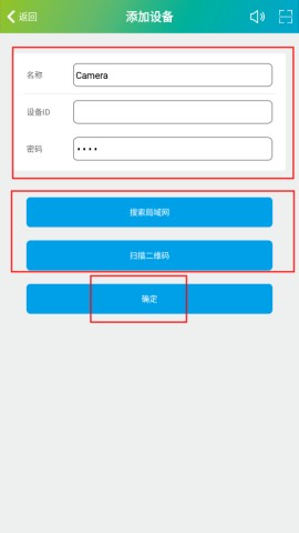 SH365 第4张图