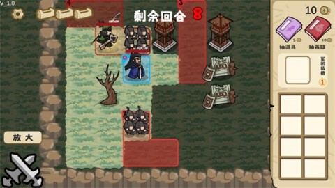 这还能是华容道 第6张图