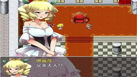无泪重生游戏