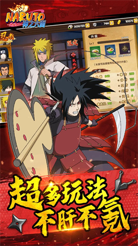神之六面 第1张图
