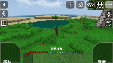 生存战争2儒雅随和 第5张图