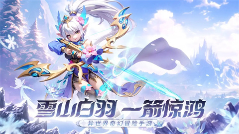 文明与众神 第1张图
