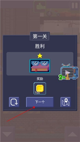 elevator电梯女孩像素桃子移植 第4张图