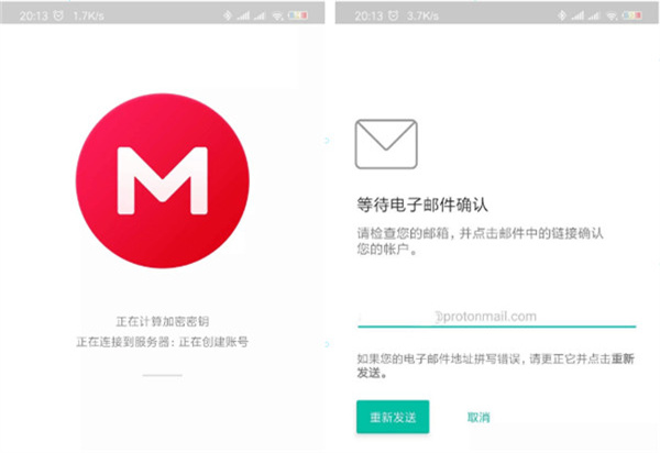 mega 第2张图