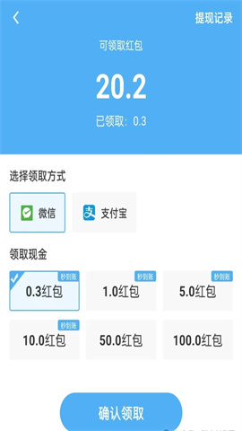 3699小游戏 第1张图