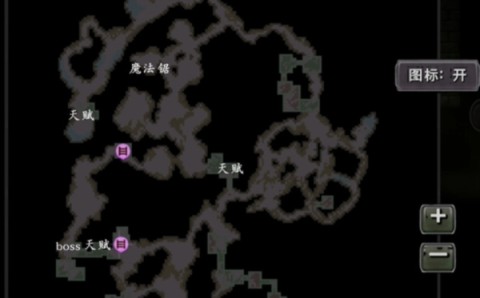 第九黎明重制版 第5张图