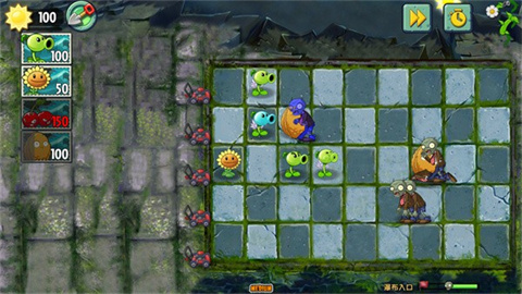 植物大战僵尸GhTr版 第4张图