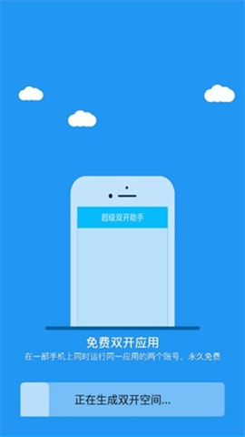 冷颜pubg框架辅助包 第4张图