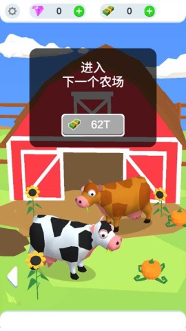 鸡蛋工厂大亨游戏