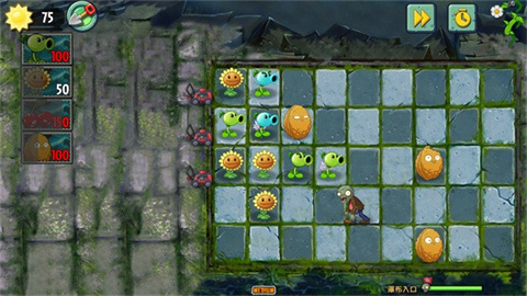 植物大战僵尸GhTr版 第7张图