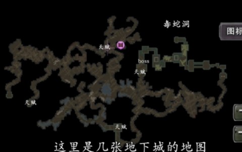 第九黎明重制版 第2张图