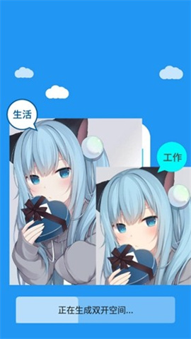 冷颜pubg框架辅助包游戏