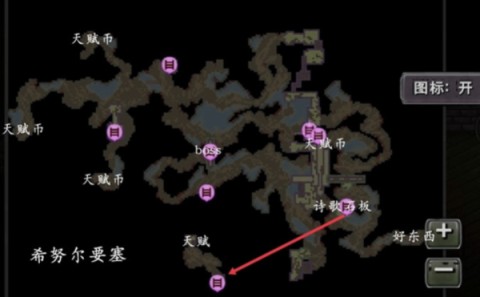 第九黎明重制版 第4张图