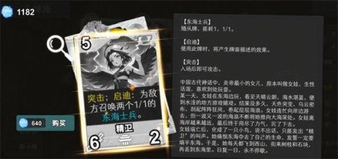 七卡之境 第3张图