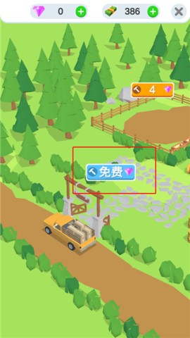 鸡蛋工厂大亨 第6张图