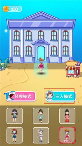噩梦模拟器 第3张图