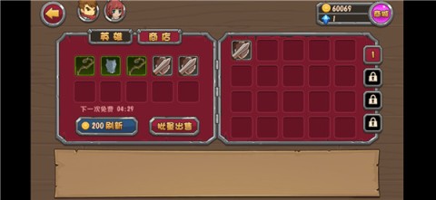 口袋英雄2战神传说游戏