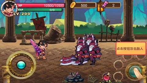 格斗勇士 第2张图