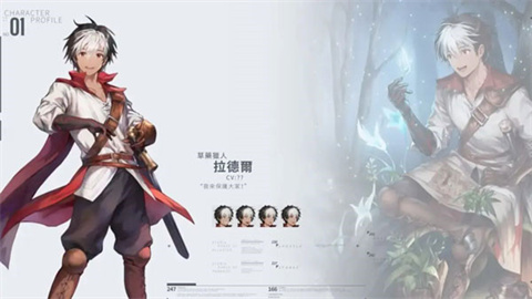 棕色尘埃2最新版 第1张图
