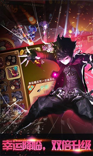 格斗勇士游戏