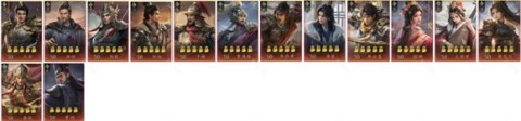 王于兴师 第1张图