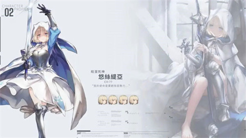 棕色尘埃2最新版 第2张图