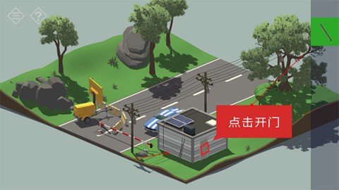 小房间故事 第4张图