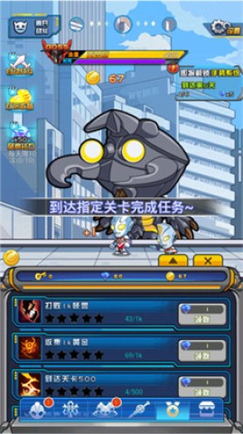 超激斗银河战士奥特曼 第4张图
