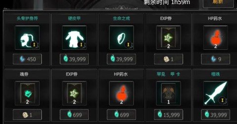 死亡之影黑暗骑士 第7张图