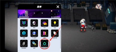 战极死游 第1张图