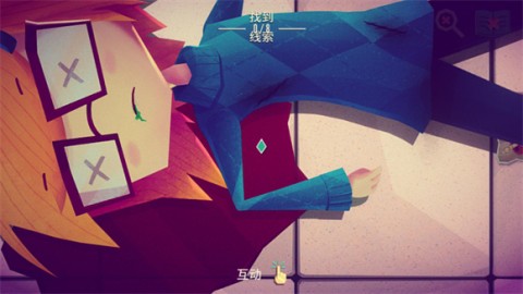 珍妮的线索小侦探(Jenny LeClue) 第3张图