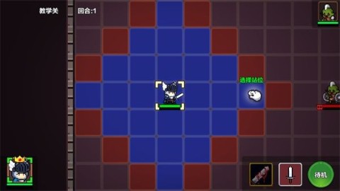 地牢英雄小队游戏