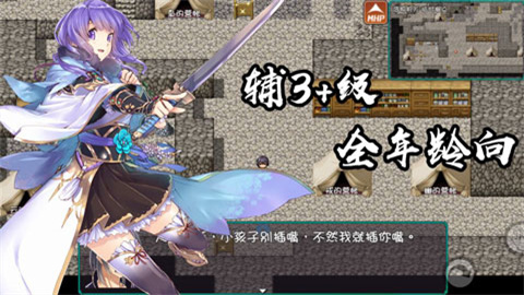 最后的约定 第1张图