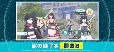异世界异世界 第1张图